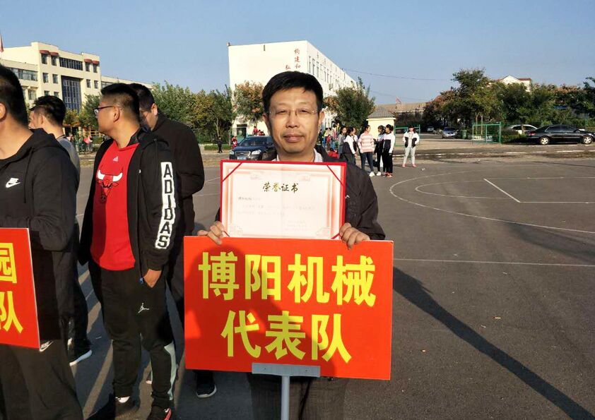 石堆鎮(zhèn)正騰杯籃球賽閉幕，博陽喜獲佳績