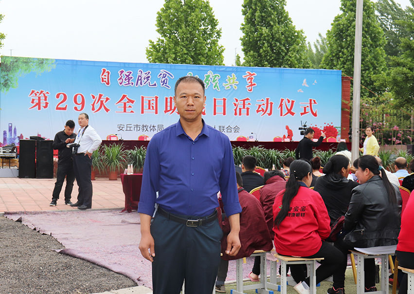 真情傳遞溫暖，博陽在行動(dòng)！
