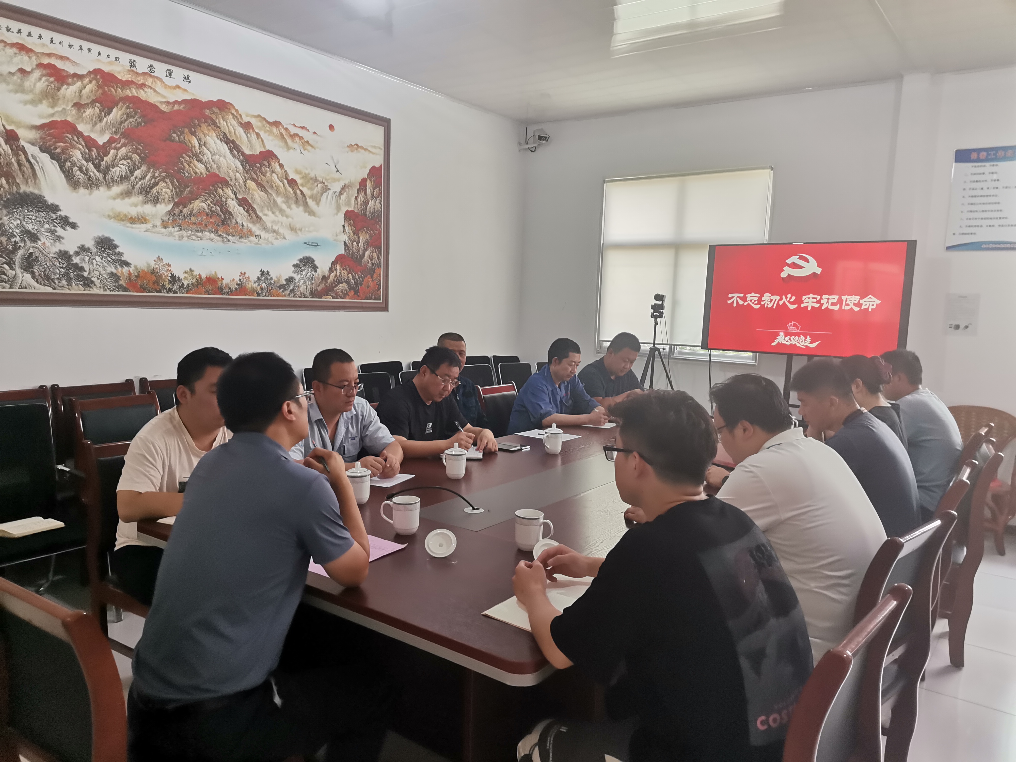 安丘博陽機械黨支部開展了“不忘初心、牢記使命”七一會