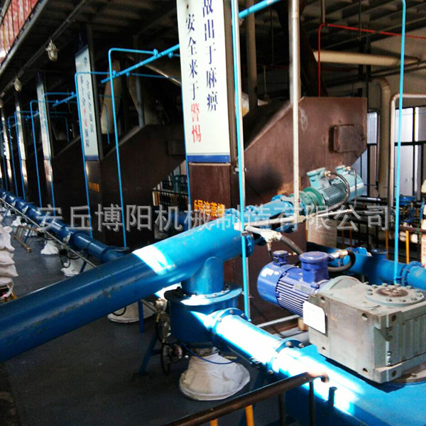 硅灰管鏈輸送機如何保證物料完整性的？