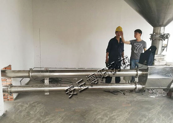 化工粉體管鏈輸送機(jī)為什么值得選擇？
