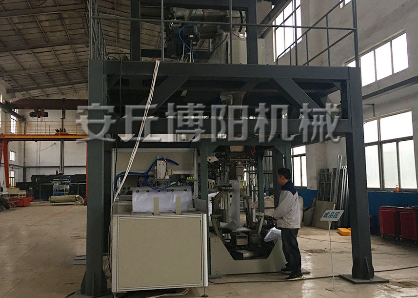 有機(jī)肥全自動包裝機(jī)的包裝流程是什么？