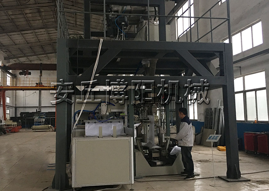 安丘博陽(yáng)SBS顆粒全自動(dòng)包裝機(jī)的工作流程是什么？