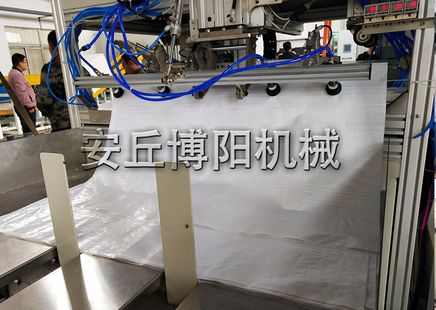 復(fù)合肥全自動(dòng)包裝機(jī)主要應(yīng)用于哪些領(lǐng)域？