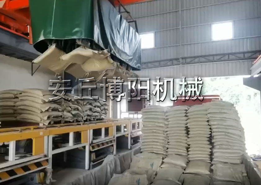 50kg編織袋桁架式自動裝車機的特點是什么？