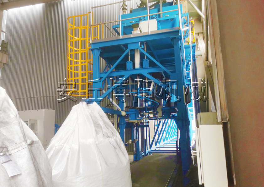 16(保溫料、電阻料).jpg